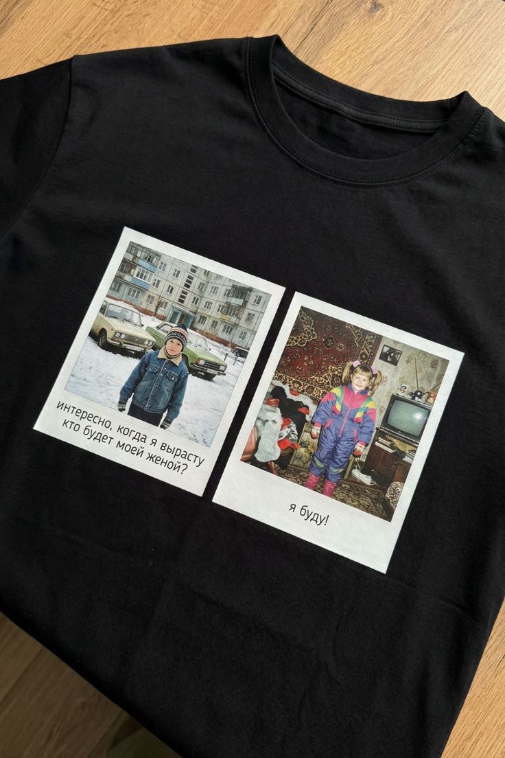 CUSTOM - CHILDHOOD PHOTOS TSHIRT
