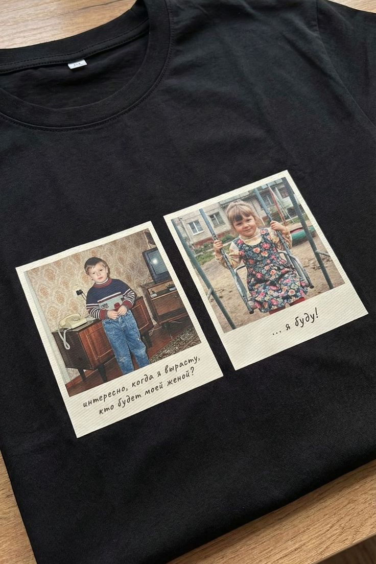 CUSTOM - CHILDHOOD PHOTOS TSHIRT