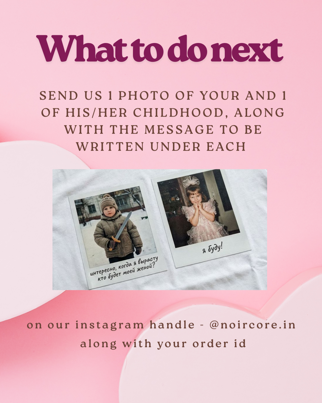 CUSTOM - CHILDHOOD PHOTOS TSHIRT